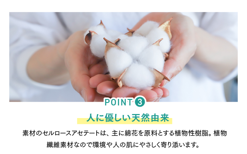 【選べる9カラー】防災・防犯用 笛『effe（エッフェ）～bottle-colum～』