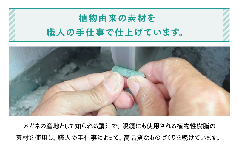 【選べる9カラー】防災・防犯用 笛『effe（エッフェ）～bottle-colum～』