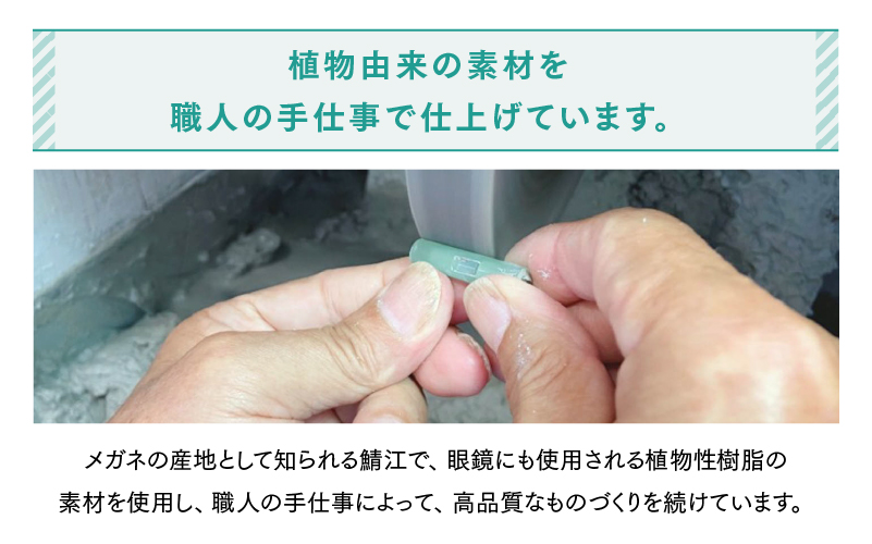 【選べる15種】防災・防犯用 笛『effe（エッフェ）～pensiero～』