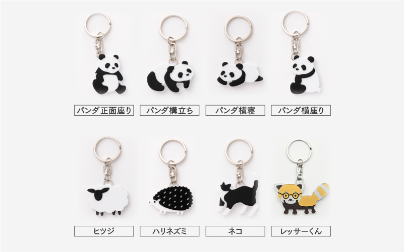 【選べる15種】防災・防犯用 笛『effe（エッフェ）～pensiero～』