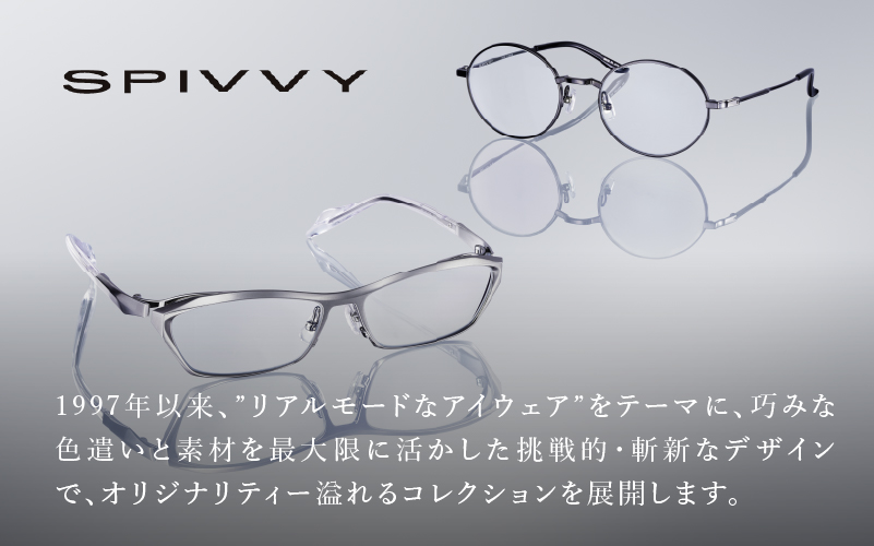 【高島屋選定品】金子眼鏡 全国直営店で使える 眼鏡引換券　Platinum (6万円相当×2枚)