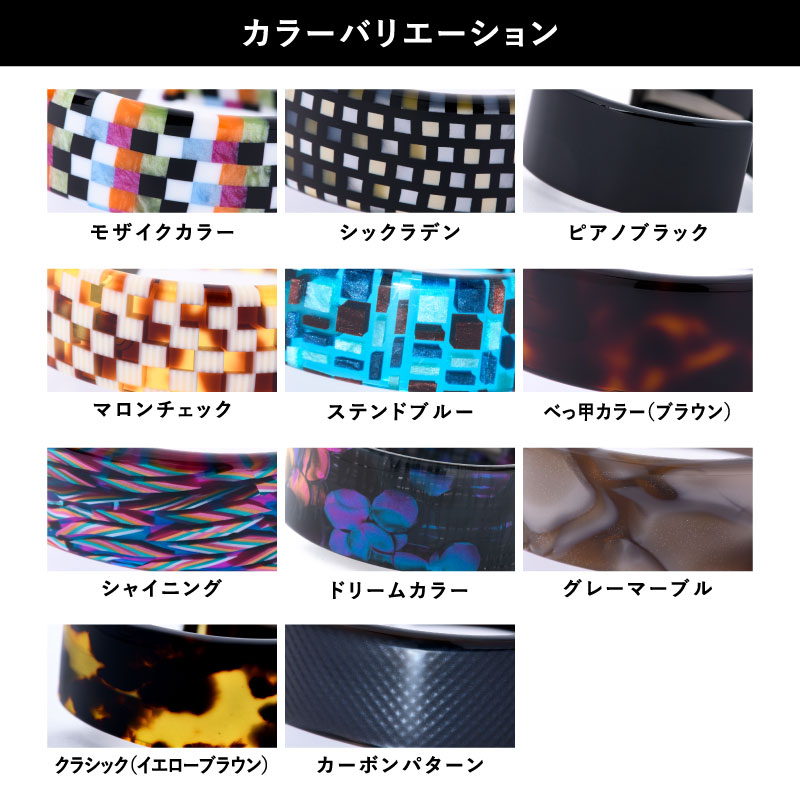 Apple Watch 専用バンド 「Air bangle」