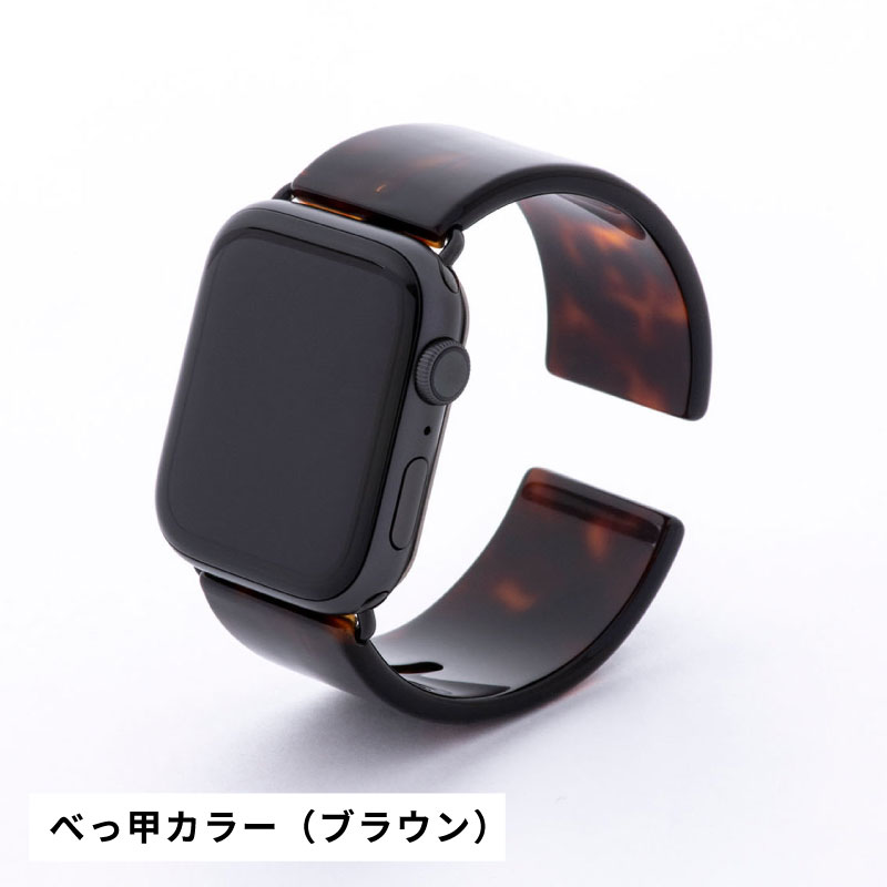 Apple Watch 専用バンド 「Air bangle」