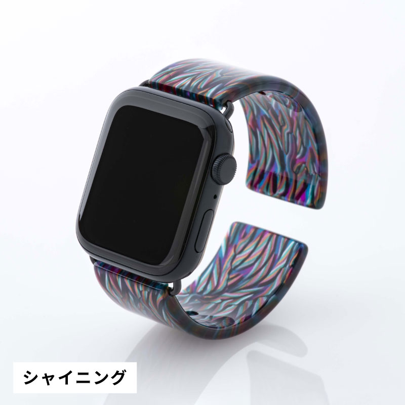Apple Watch 専用バンド 「Air bangle」