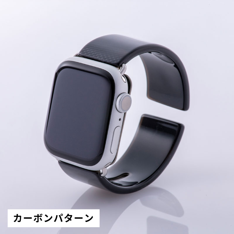 Apple Watch 専用バンド 「Air bangle」