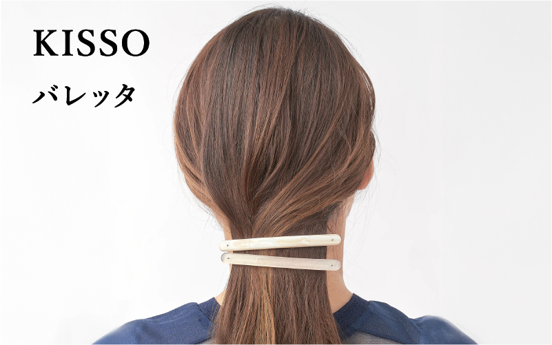 ＜KISSO＞Barrette