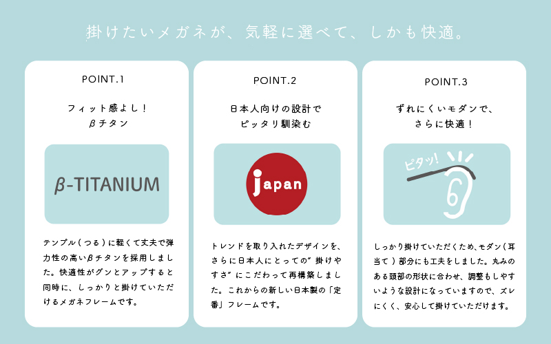CHARMANT リーディンググラス　AQ22513