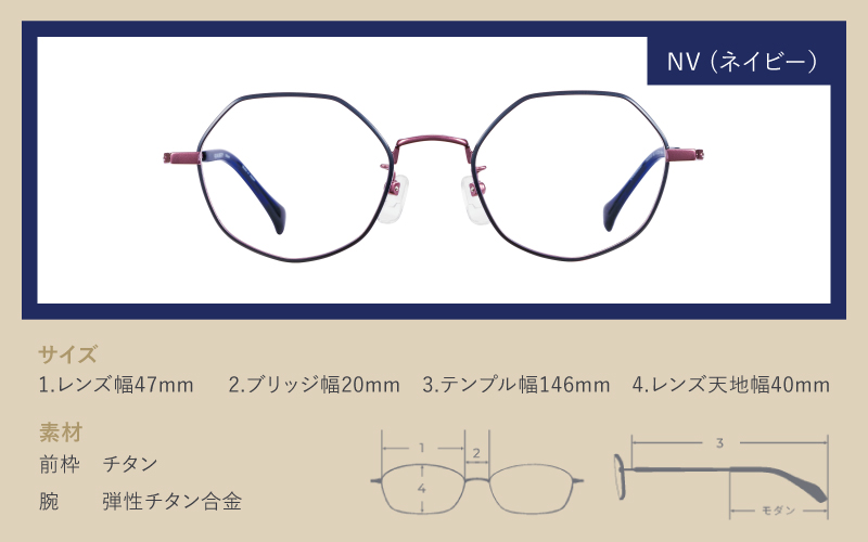 【選べる度数とフレームカラー！】CHARMANT リーディンググラス AQ22538