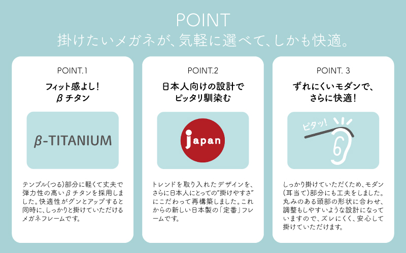 【選べる度数とフレームカラー！】CHARMANT リーディンググラス AQ22538