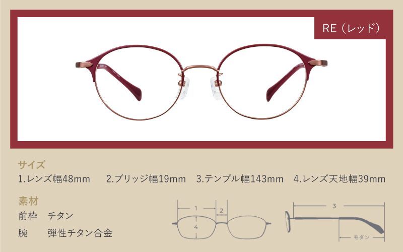 【選べる度数とフレームカラー！】CHARMANT リーディンググラス AQ22523