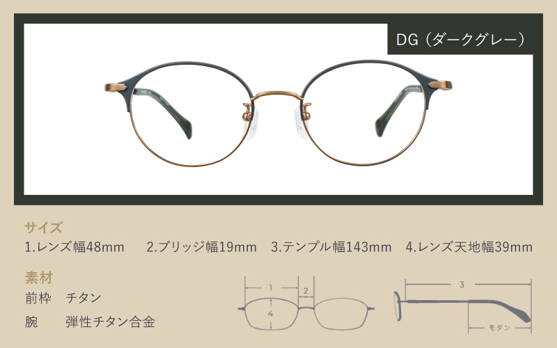 【選べる度数とフレームカラー！】CHARMANT リーディンググラス AQ22523