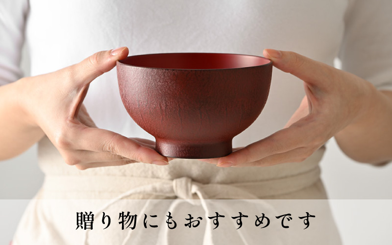 【選べるカラー】優れた耐久性と優しい風合い「漆琳堂の和紙貼り椀」