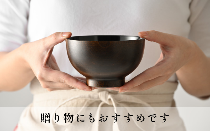 【選べる4色】2種の塗りが珍しい特別なお椀「漆琳堂の内塗り椀」