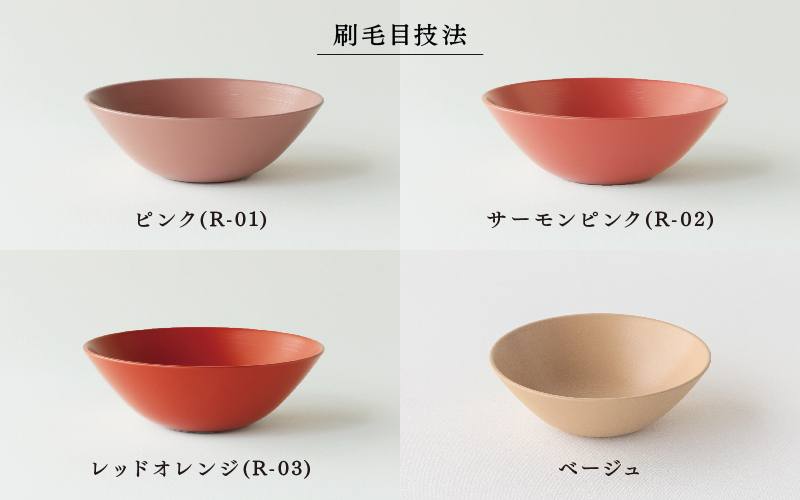 【選べるカラー！】【RIN&CO.】越前硬漆 平皿M / 刷毛目技法 真塗り技法 軽く丈夫な漆塗りの器＜越前漆器＞