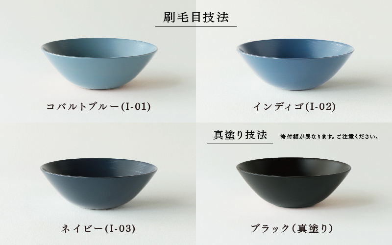 【選べるカラー！】【RIN&CO.】越前硬漆 平皿M / 刷毛目技法 真塗り技法 軽く丈夫な漆塗りの器＜越前漆器＞