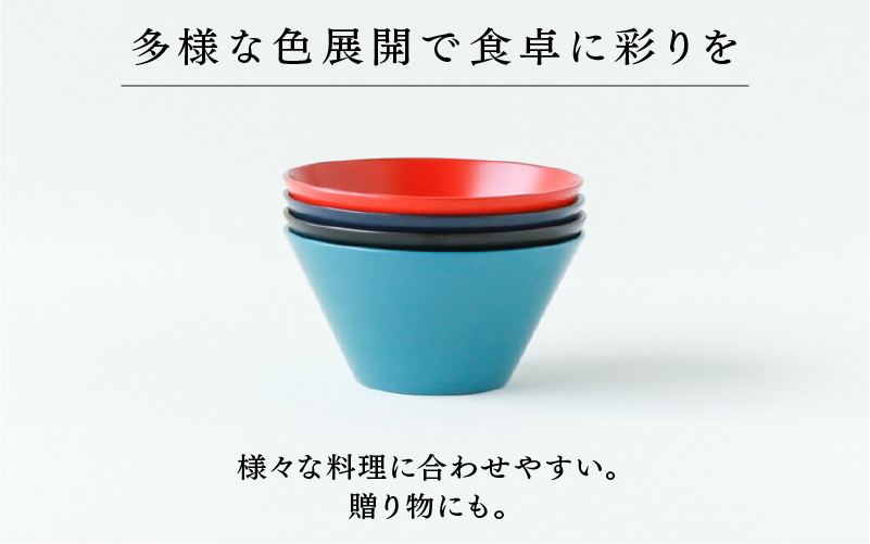 【選べるカラー！】【RIN&CO.】越前硬漆 深ボウルS / 刷毛目技法 真塗り技法 軽く丈夫な漆塗りの器＜越前漆器＞