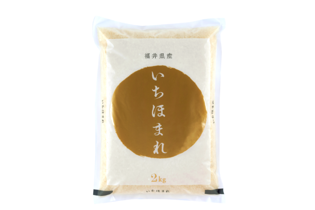 定期便